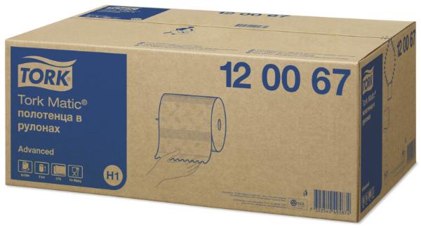 TORK ADVANCED HAND TOWEL ROLL (6ROL) #120067