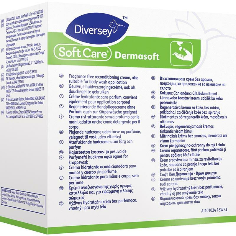 SOFT CARE DERMASOFT 800ML #6971740